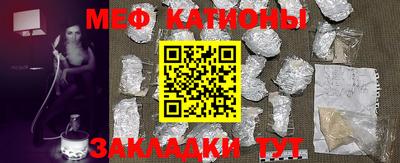 ГАЛЛЮЦИНОГЕННЫЕ ГРИБЫ Гатчина