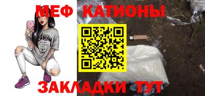 ГАЛЛЮЦИНОГЕННЫЕ ГРИБЫ Гатчина