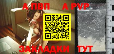 ГАЛЛЮЦИНОГЕННЫЕ ГРИБЫ Гатчина