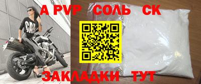 ГАЛЛЮЦИНОГЕННЫЕ ГРИБЫ Гатчина