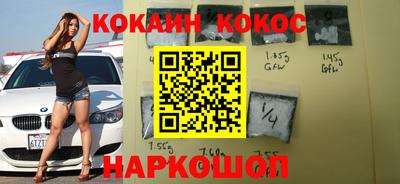 ГАЛЛЮЦИНОГЕННЫЕ ГРИБЫ Гатчина