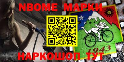 ГАЛЛЮЦИНОГЕННЫЕ ГРИБЫ Гатчина