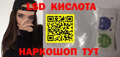 ALPHA PVP Гагарин