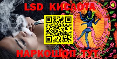 ГАЛЛЮЦИНОГЕННЫЕ ГРИБЫ Гатчина