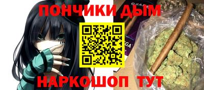 ALPHA PVP Гагарин