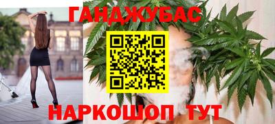 ALPHA PVP Гагарин