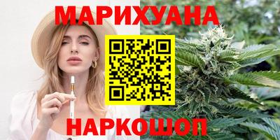 стафф Гай