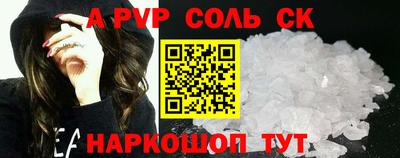 ГАЛЛЮЦИНОГЕННЫЕ ГРИБЫ Гатчина