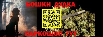 ALPHA PVP Гагарин