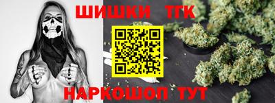 стафф Гай