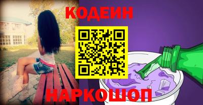 стафф Гай