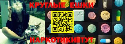 ALPHA PVP Гагарин