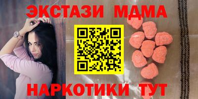 ALPHA PVP Гагарин