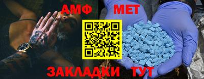 ALPHA PVP Гагарин
