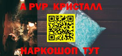 ГАЛЛЮЦИНОГЕННЫЕ ГРИБЫ Гатчина