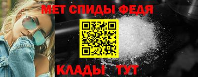 стафф Гай