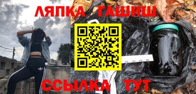 стафф Гай