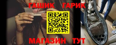 ГАЛЛЮЦИНОГЕННЫЕ ГРИБЫ Гатчина