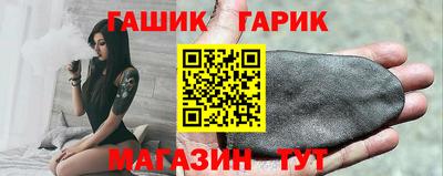 ГАЛЛЮЦИНОГЕННЫЕ ГРИБЫ Гатчина