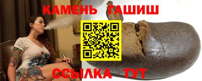 ГАЛЛЮЦИНОГЕННЫЕ ГРИБЫ Гатчина