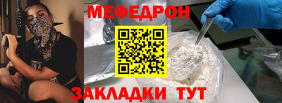 ALPHA PVP Гагарин