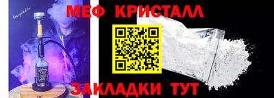 ГАЛЛЮЦИНОГЕННЫЕ ГРИБЫ Гатчина